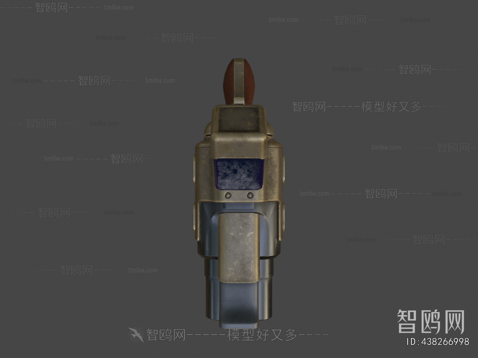 Modern Military Equipment