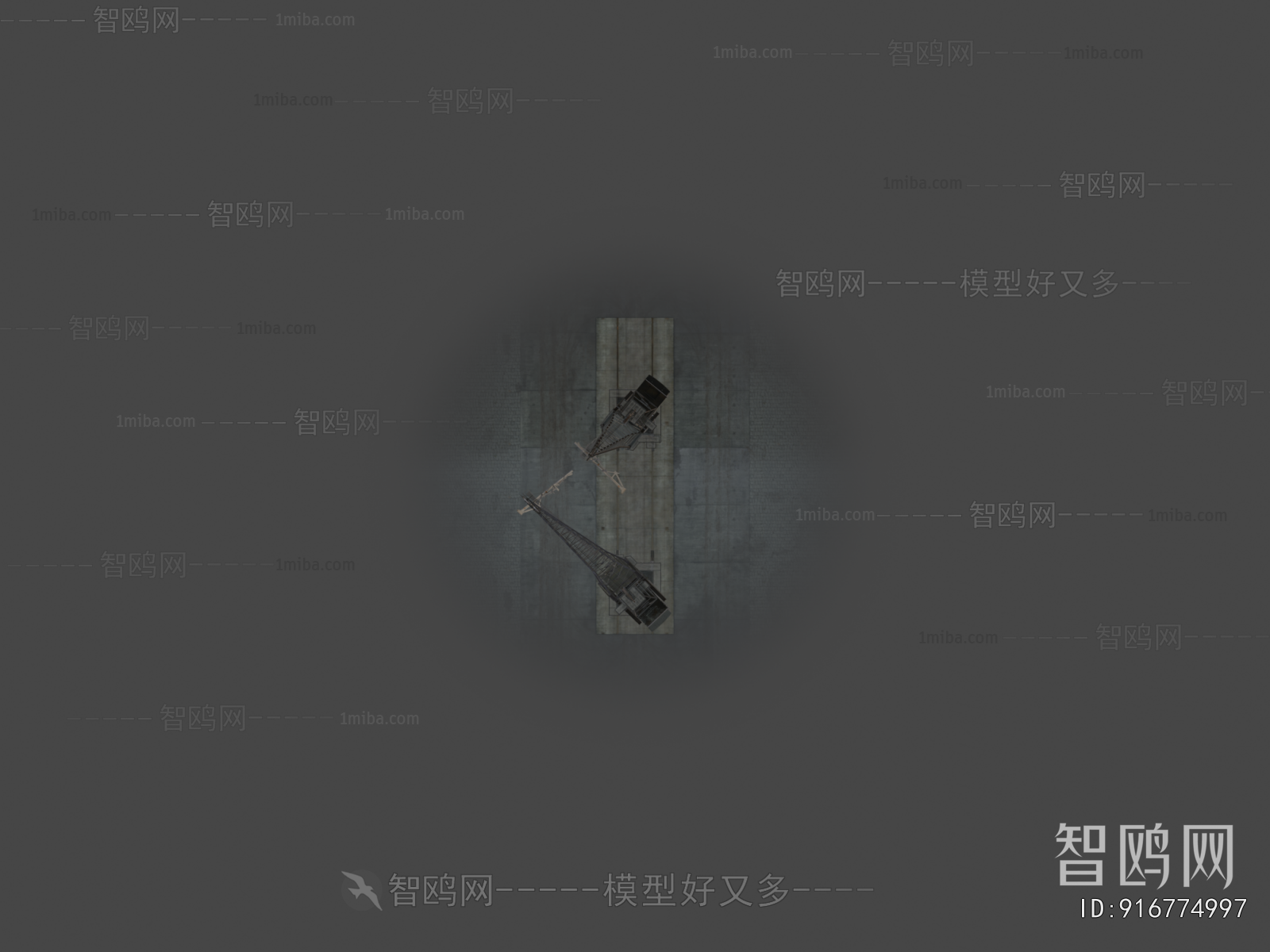 Modern Industrial Equipment