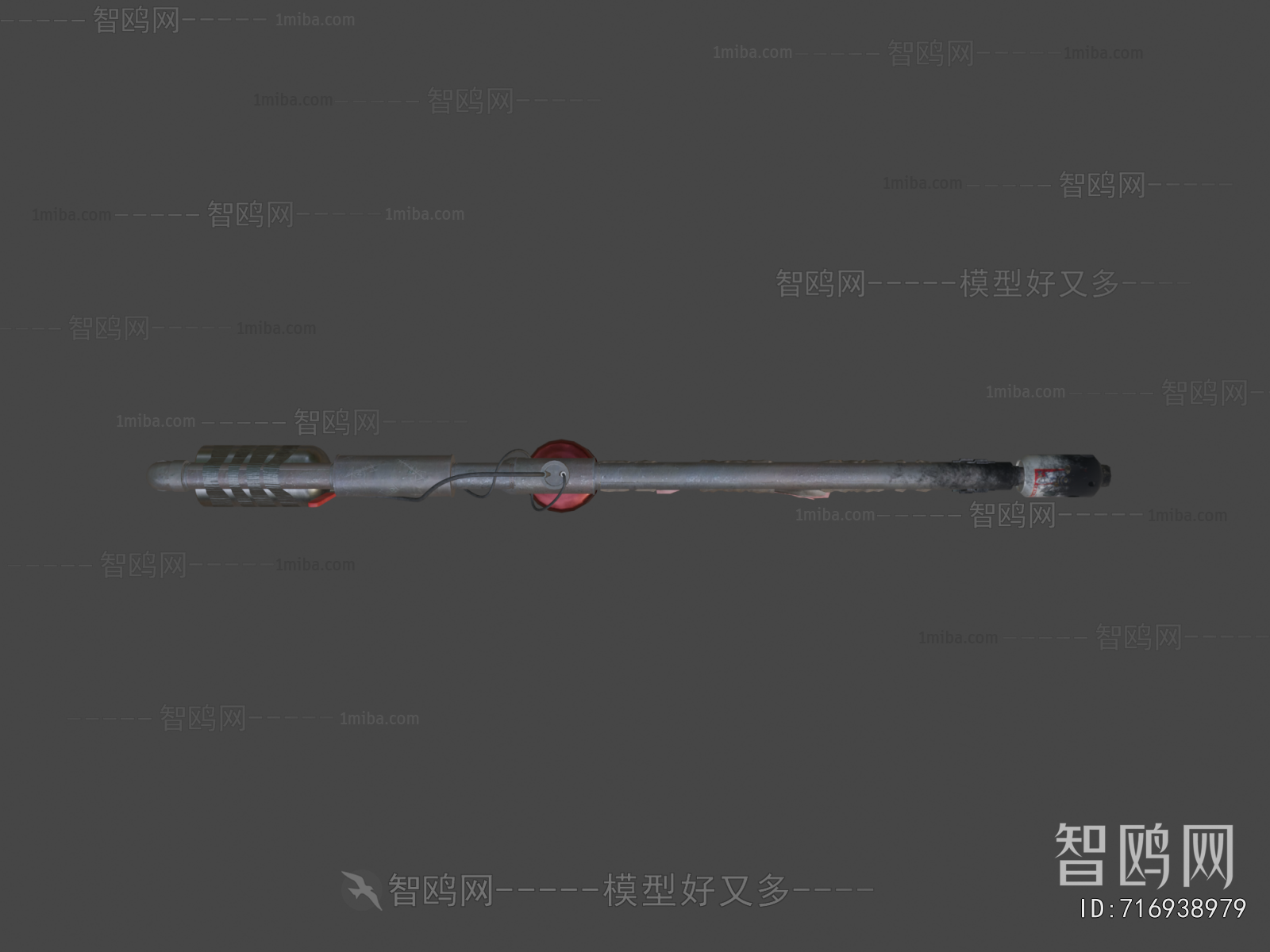 Modern Military Equipment