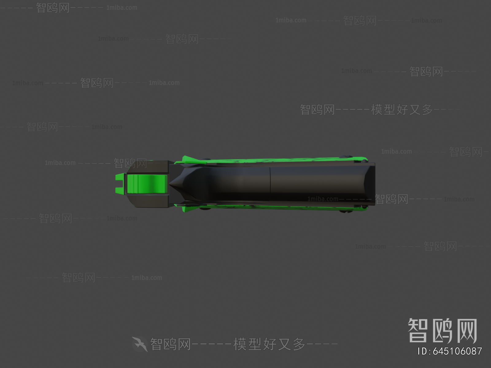 Modern Military Equipment