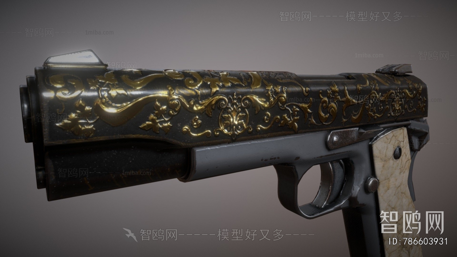 Modern Military Equipment