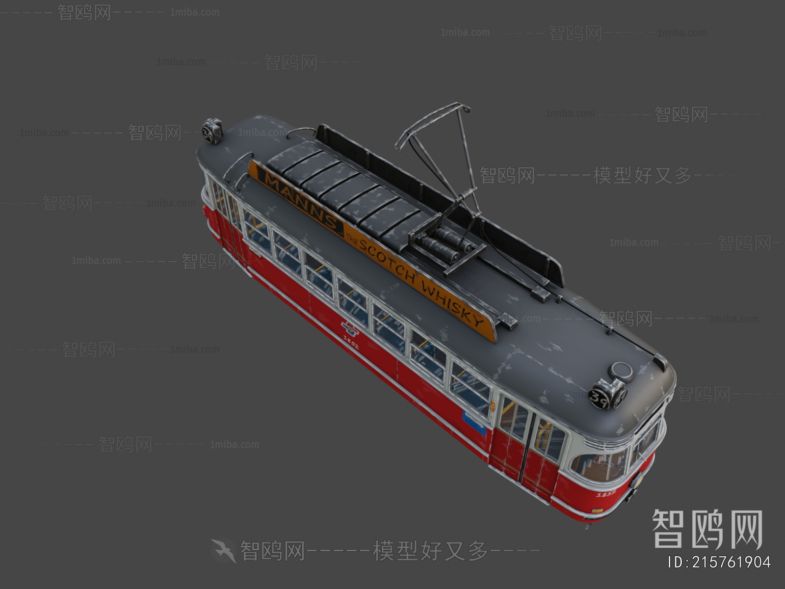 Modern Rail Car