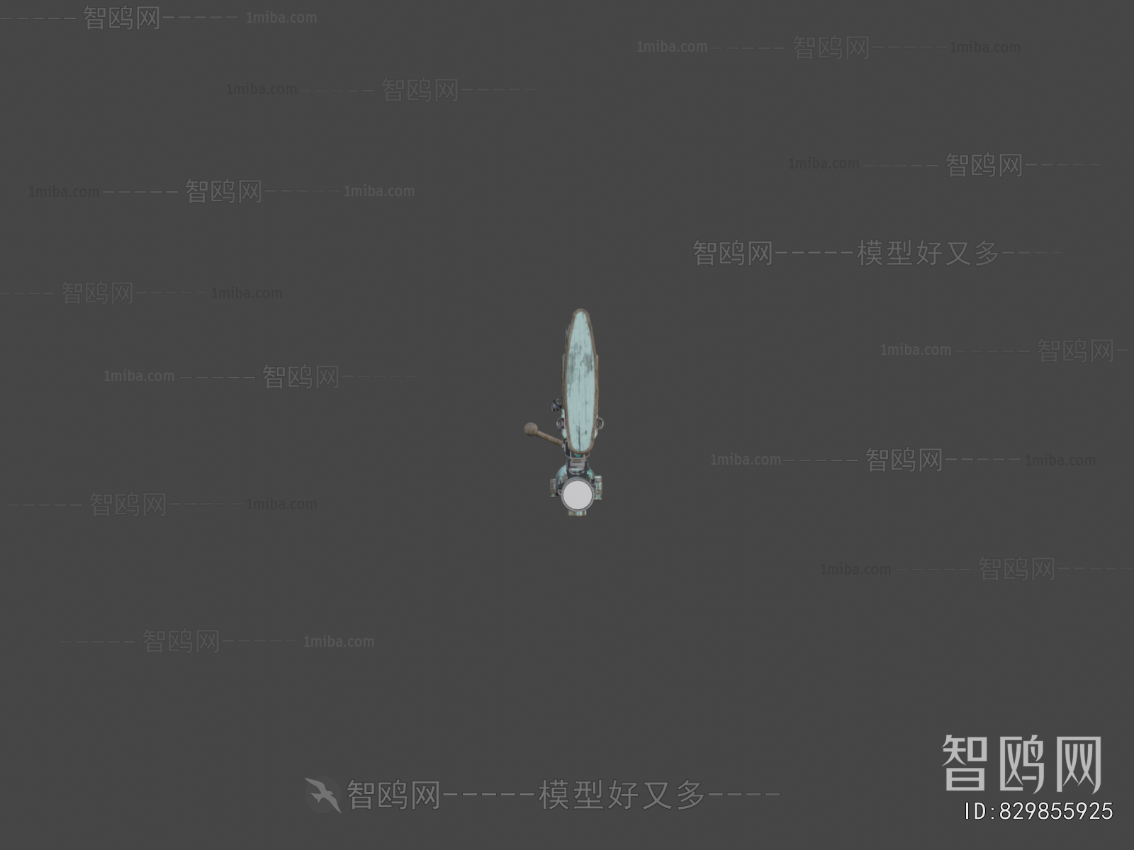 Modern Military Equipment