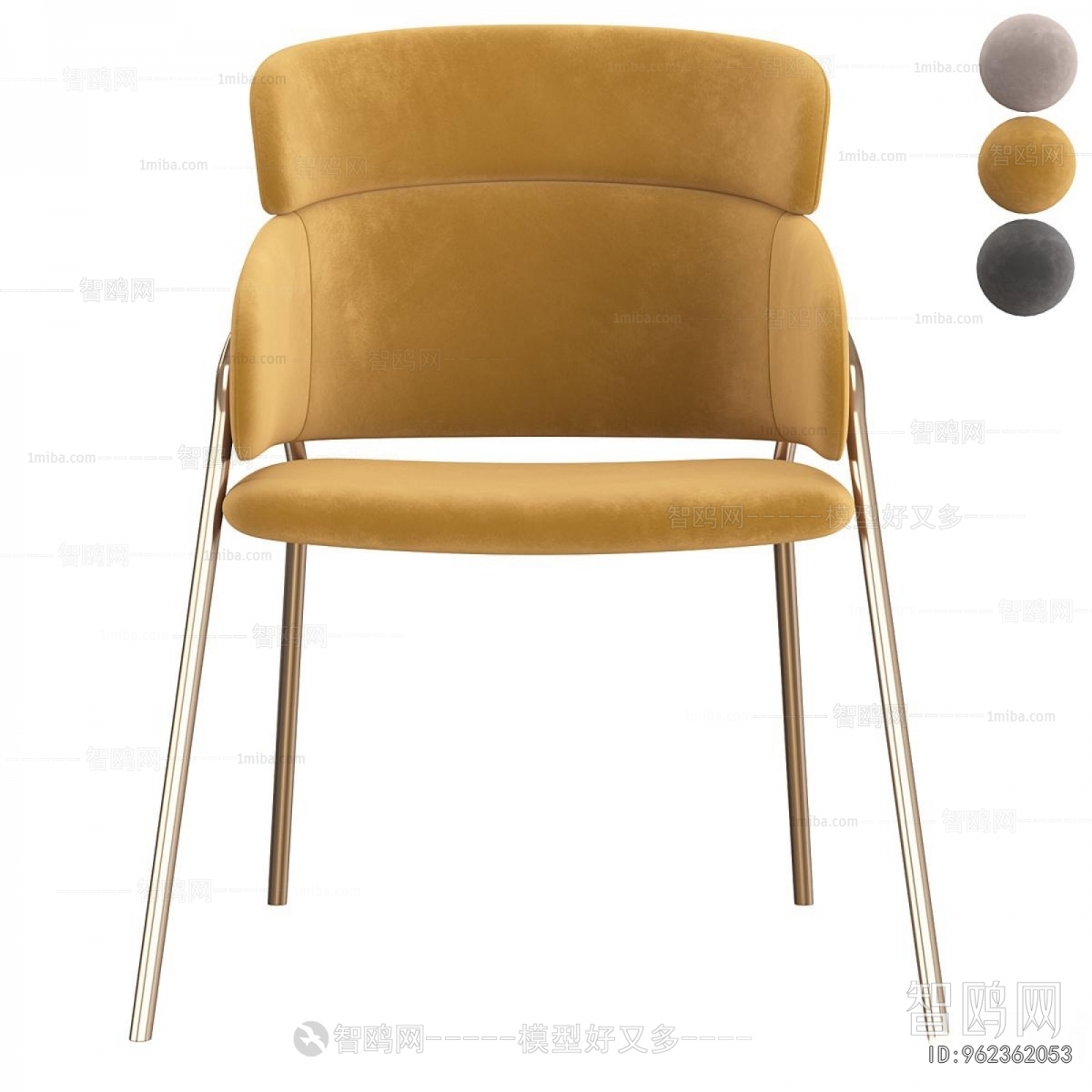 Modern Dining Chair