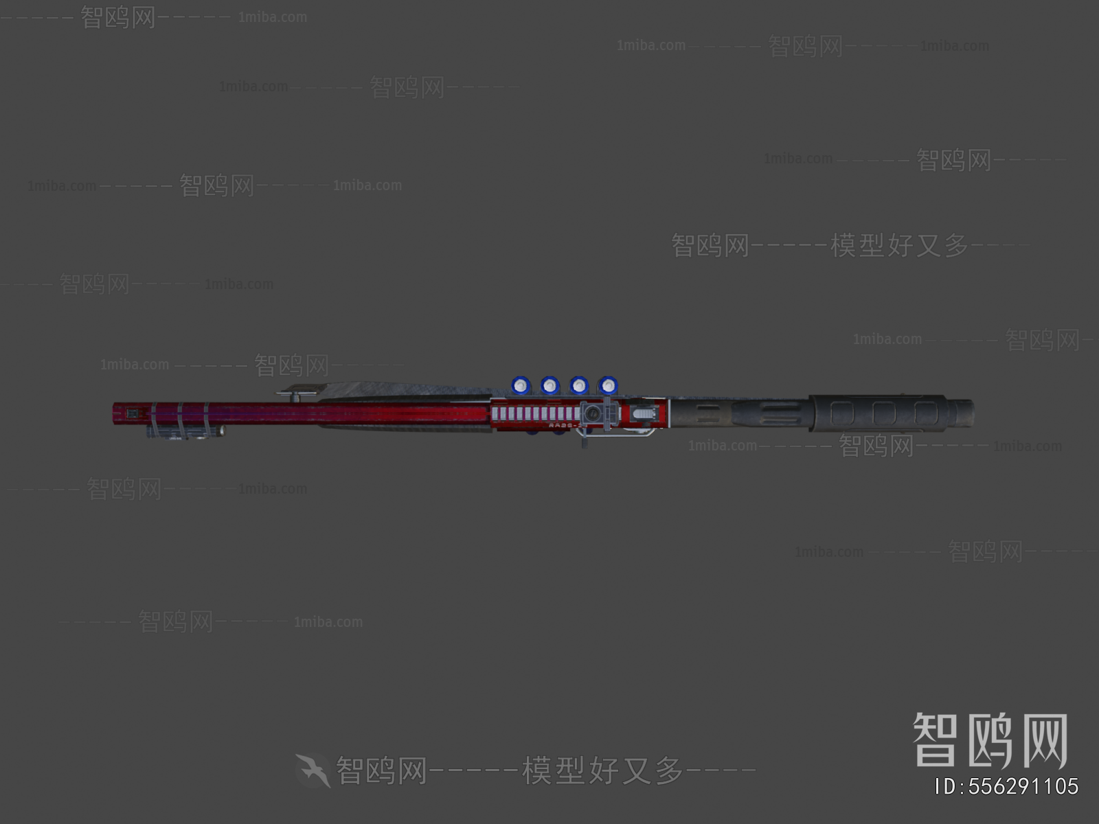 Modern Military Equipment