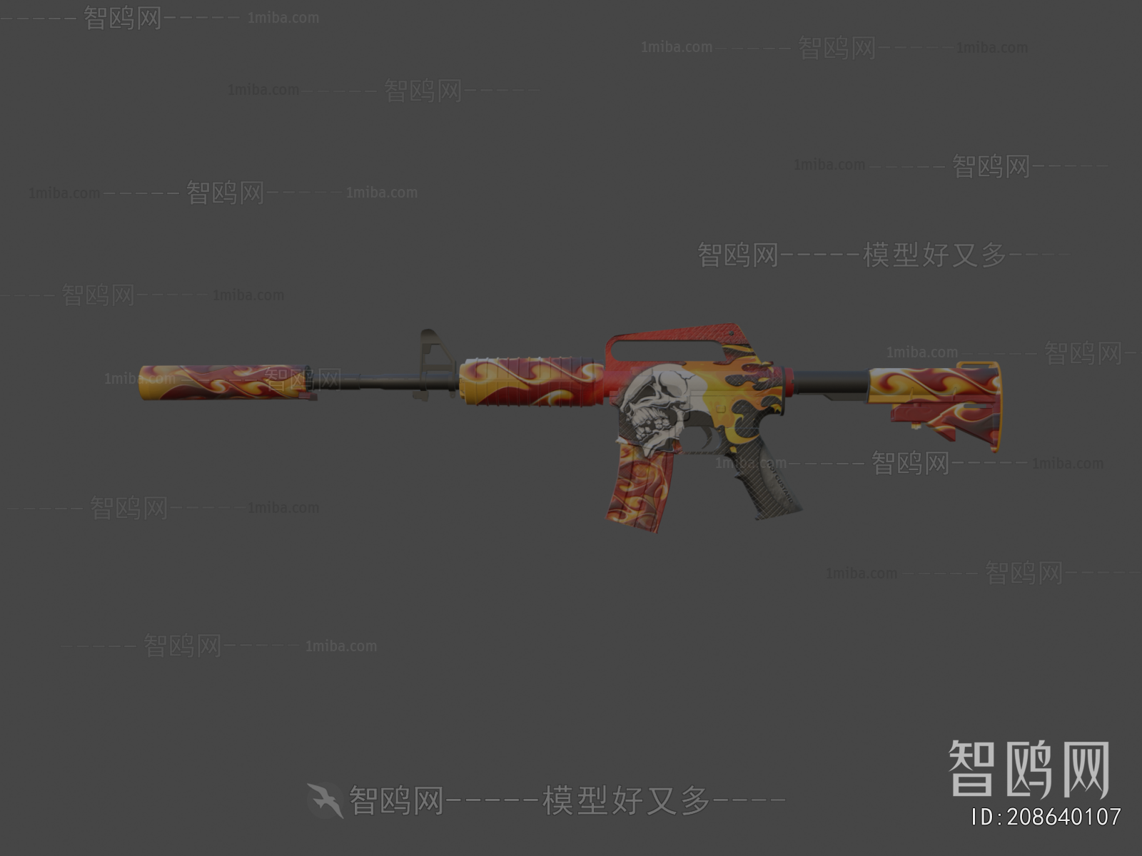 Modern Military Equipment