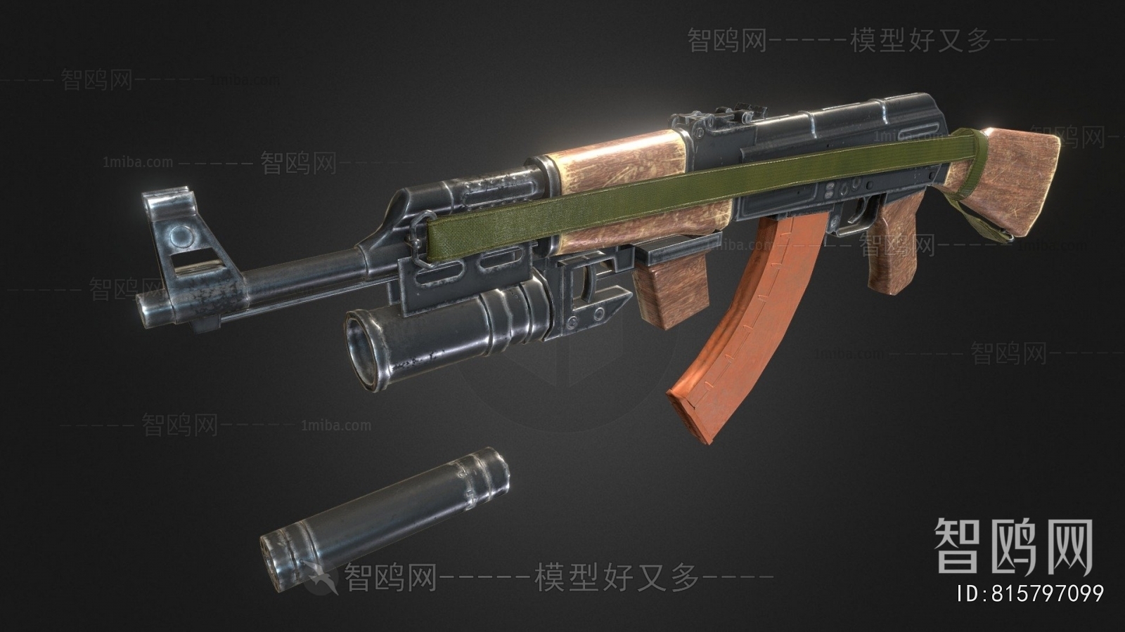 Modern Military Equipment