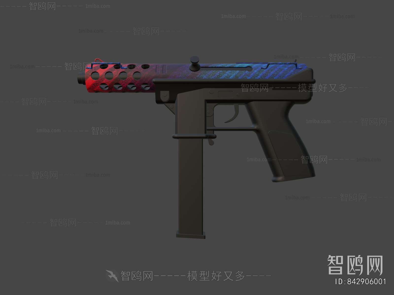 Modern Military Equipment