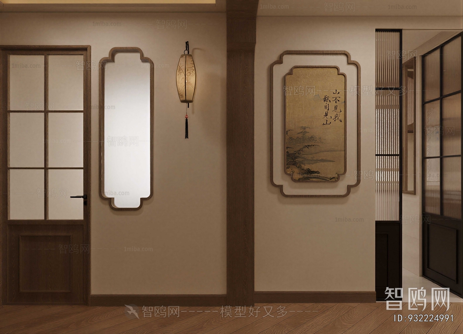 New Chinese Style Partition