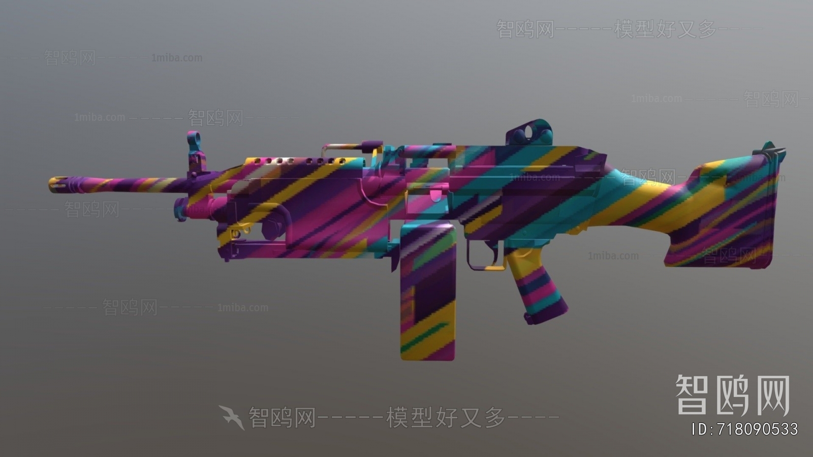 Modern Military Equipment