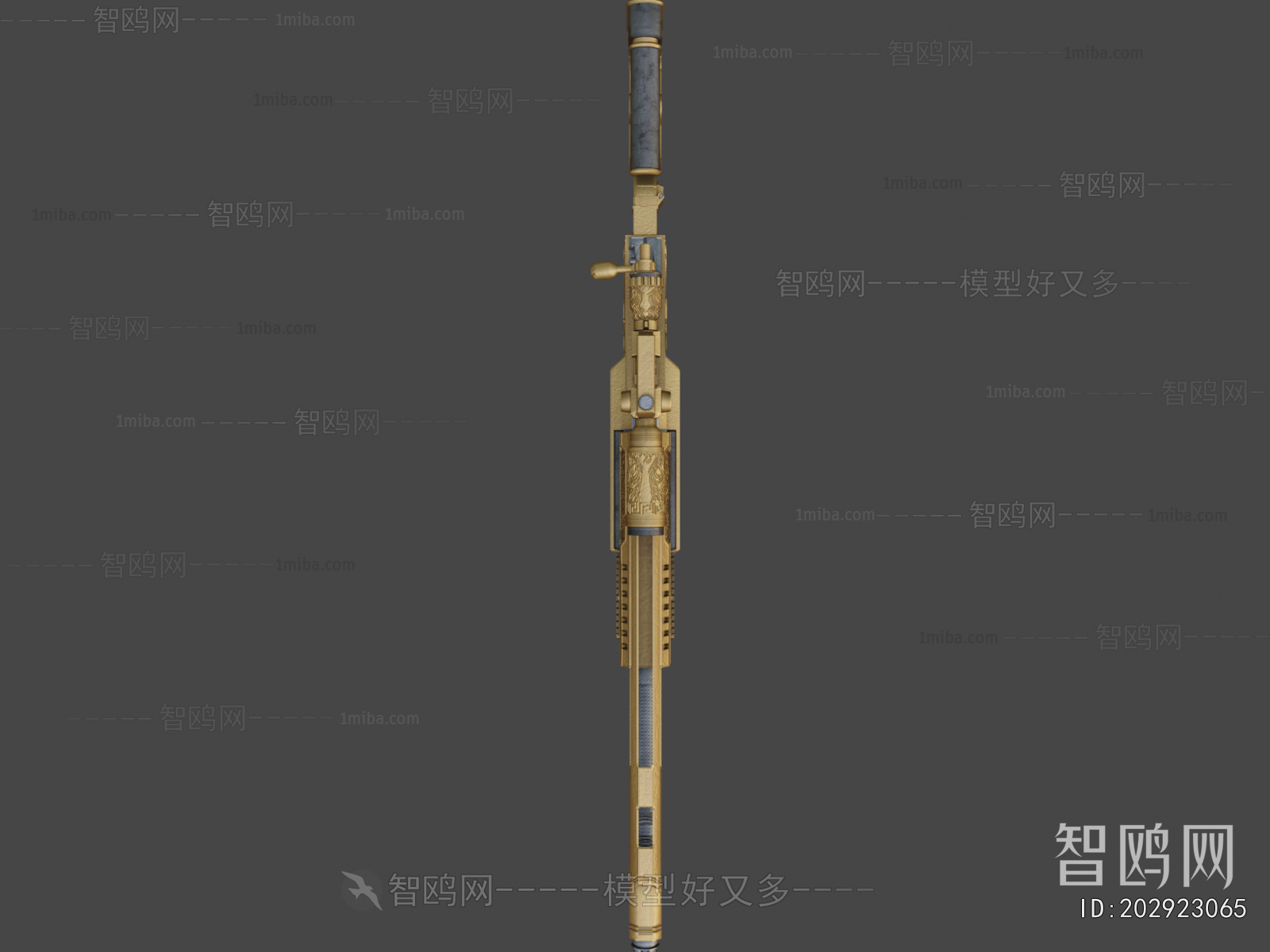 Modern Military Equipment