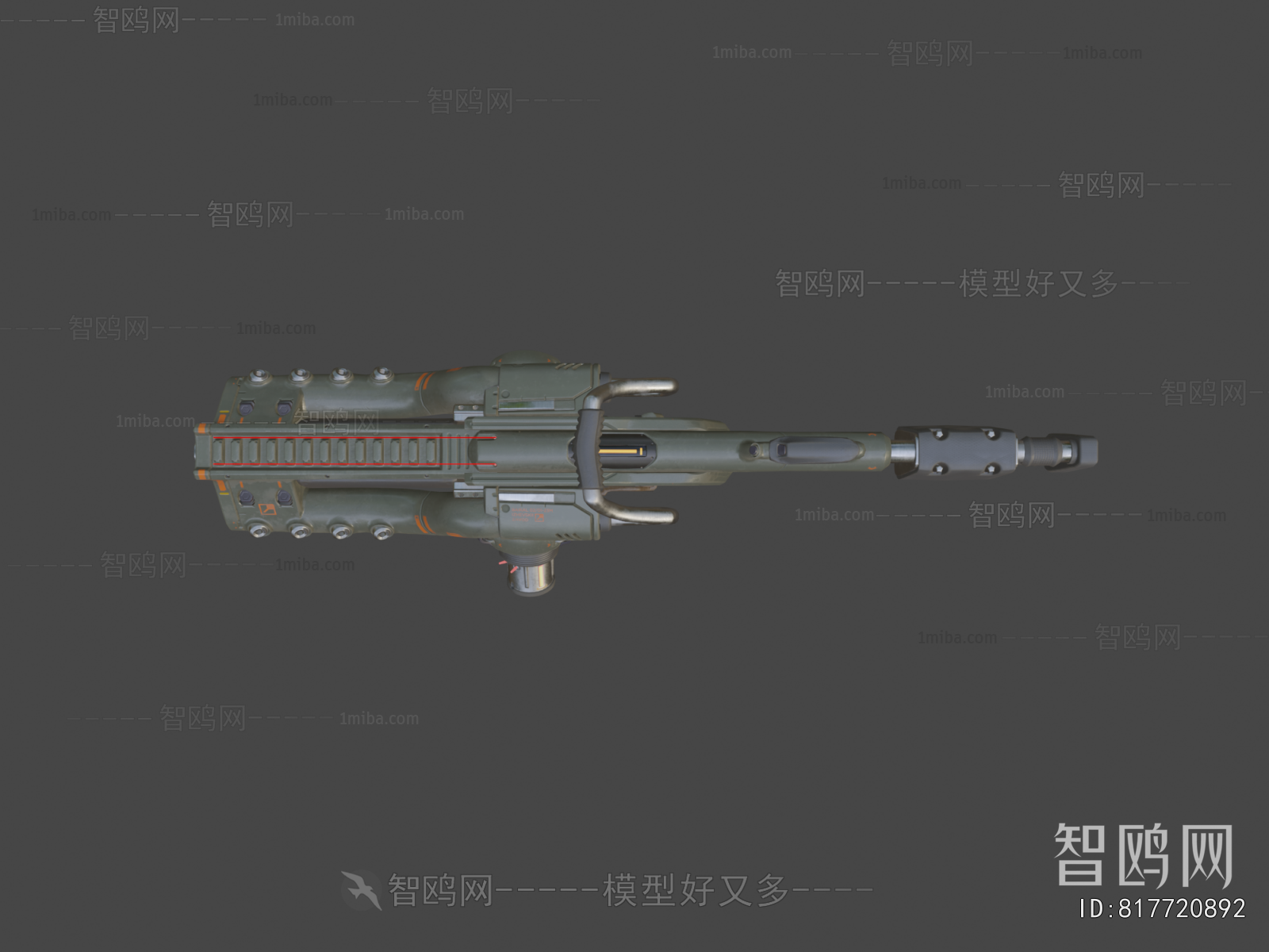 Modern Military Equipment