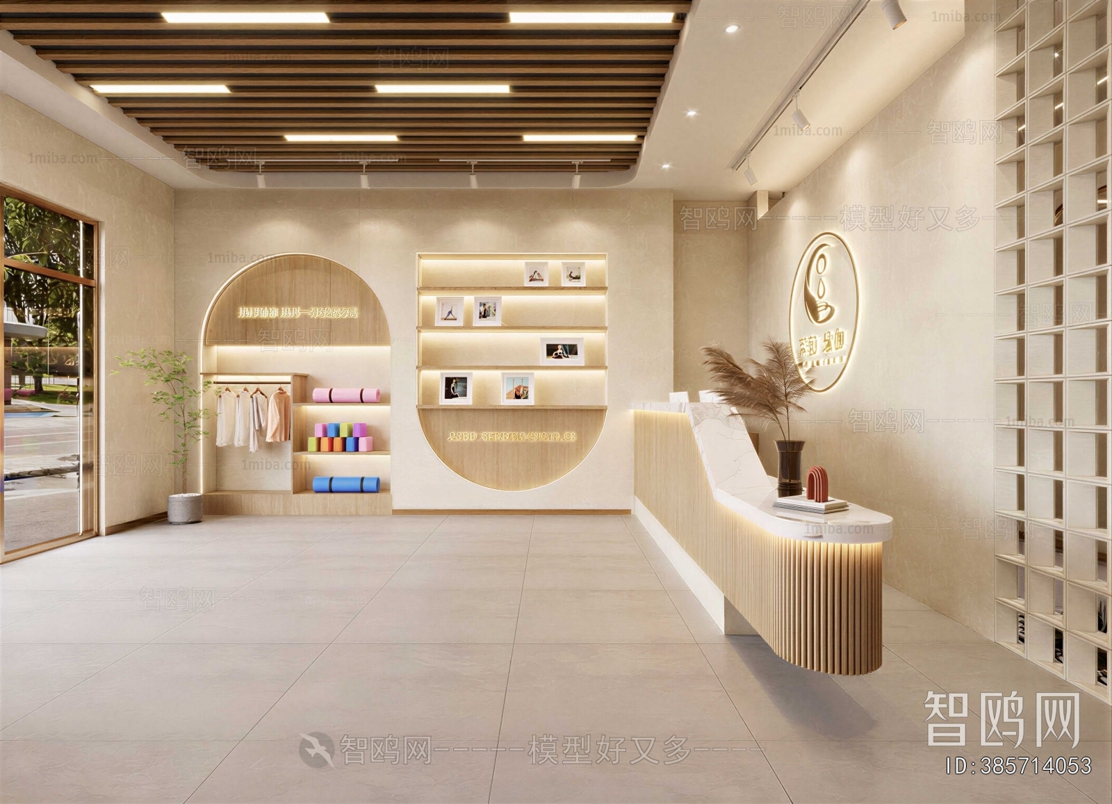 Wabi-sabi Style Yoga Room