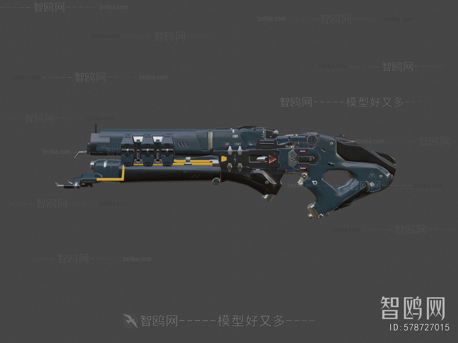 Modern Military Equipment