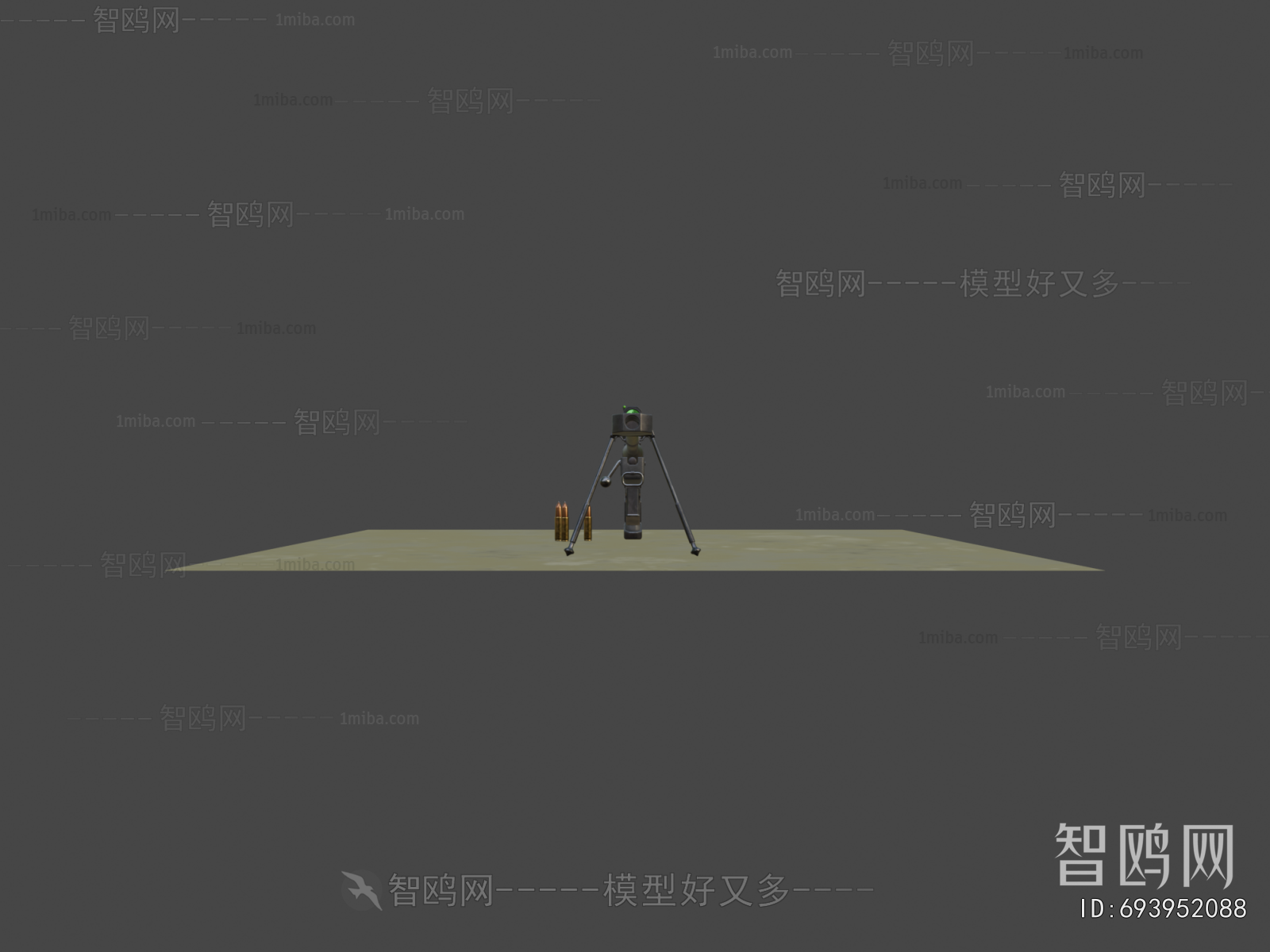 Modern Military Equipment