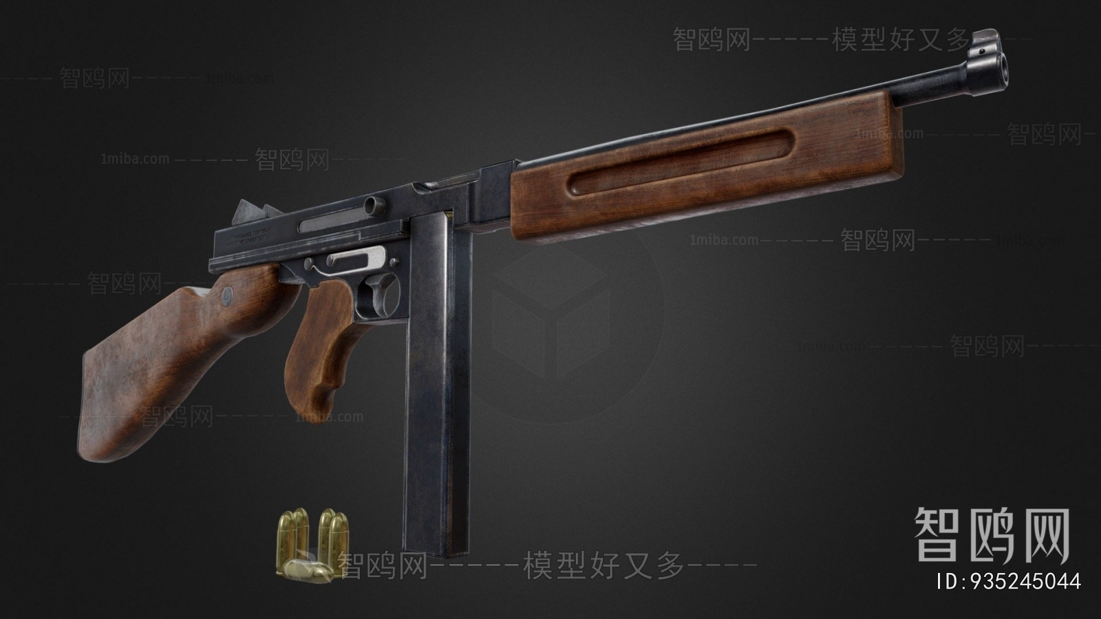 Modern Military Equipment