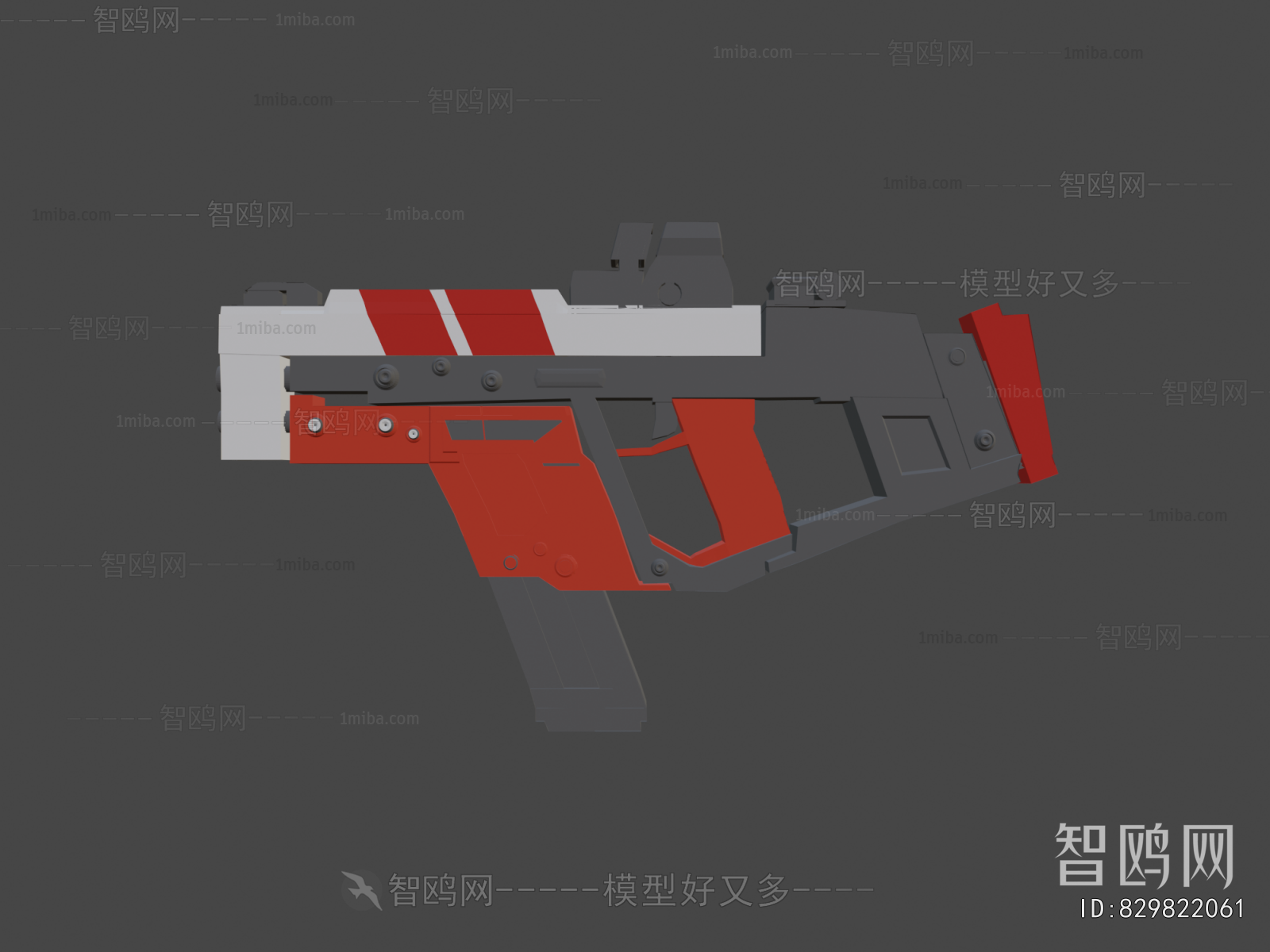 Modern Military Equipment