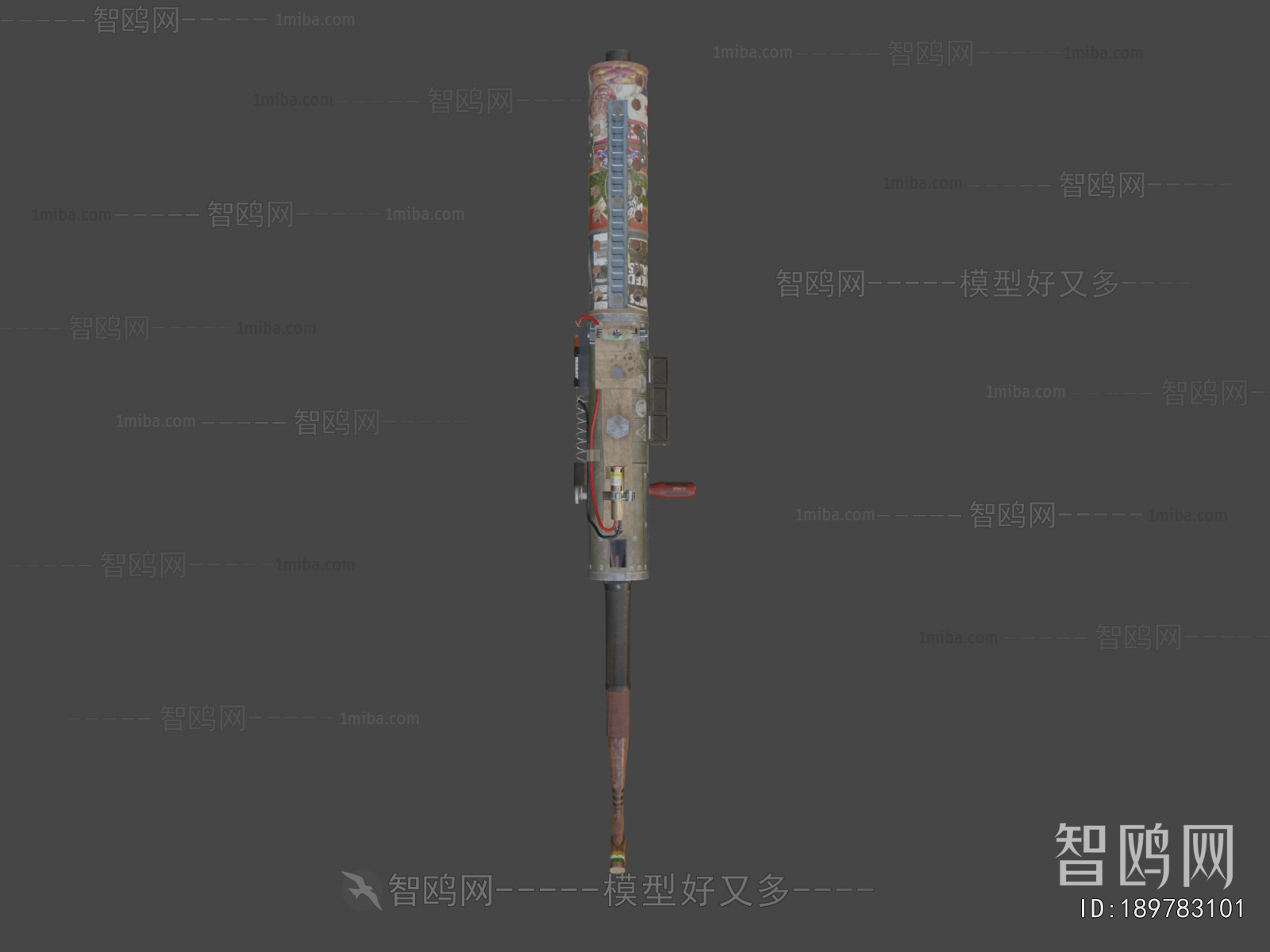 Modern Military Equipment