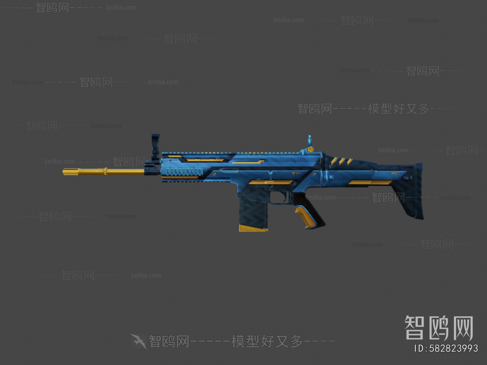 Modern Military Equipment