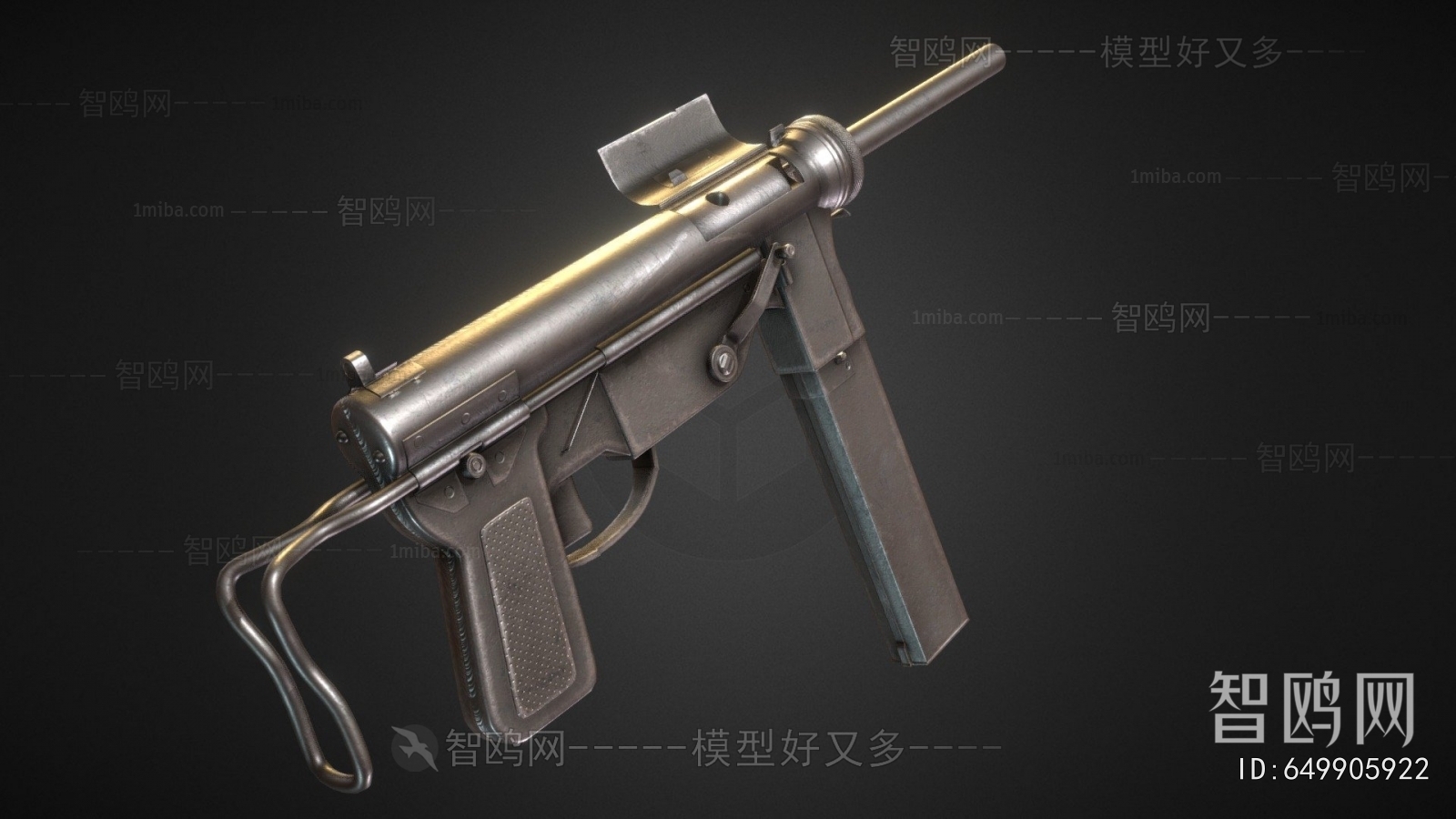 Modern Military Equipment