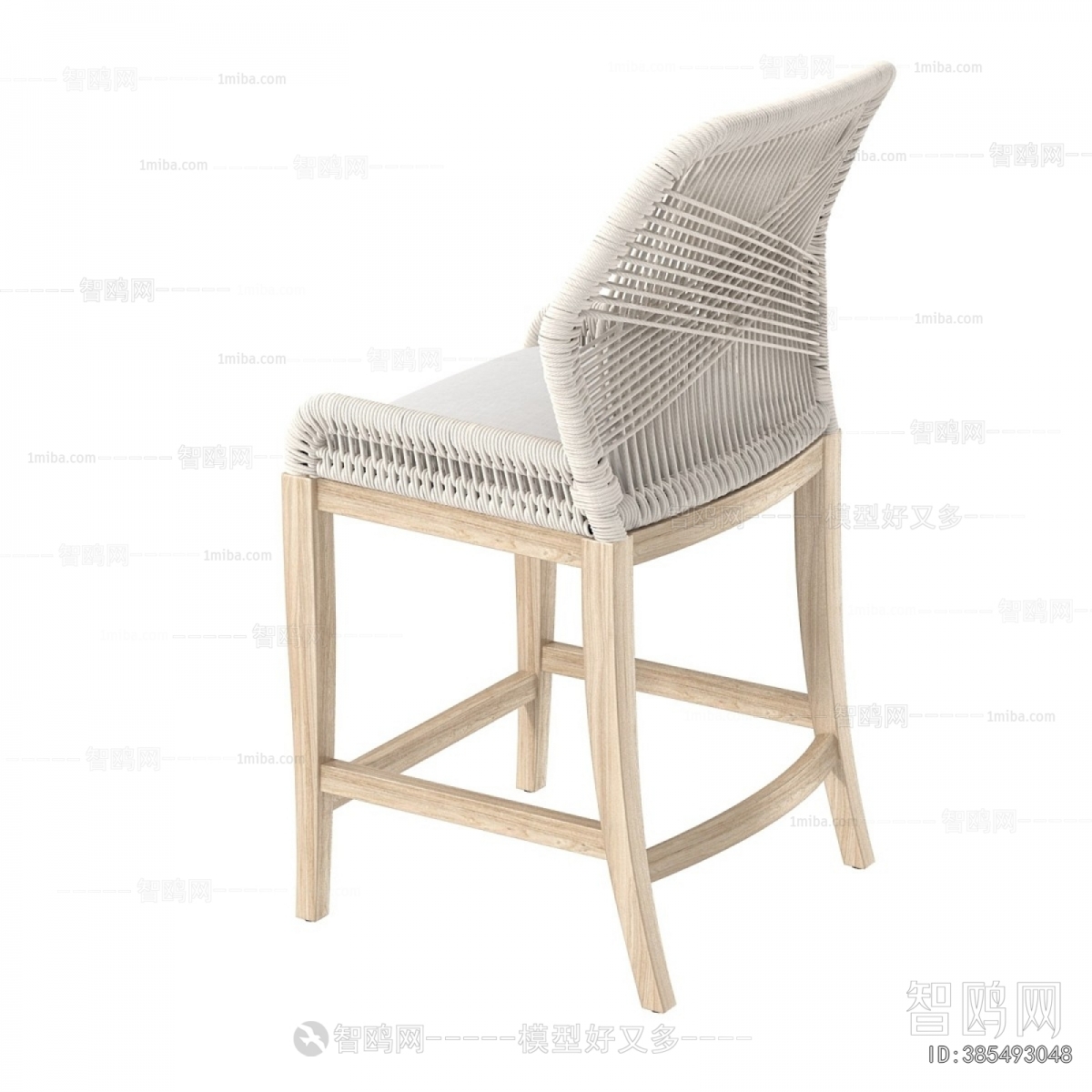 Modern Bar Chair