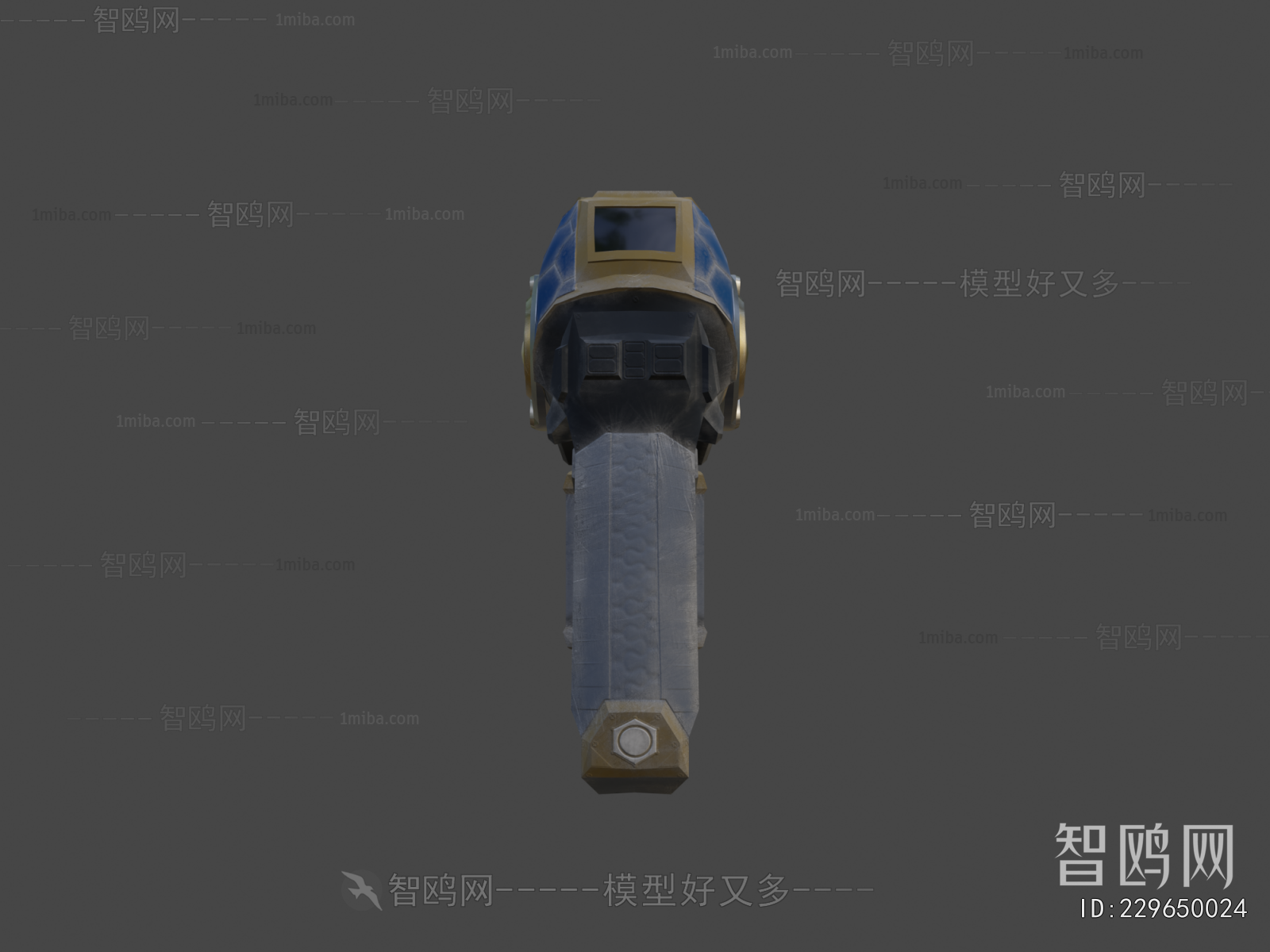 Modern Military Equipment