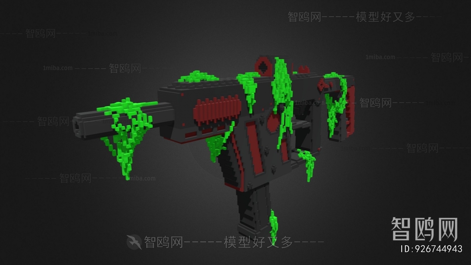 Modern Military Equipment