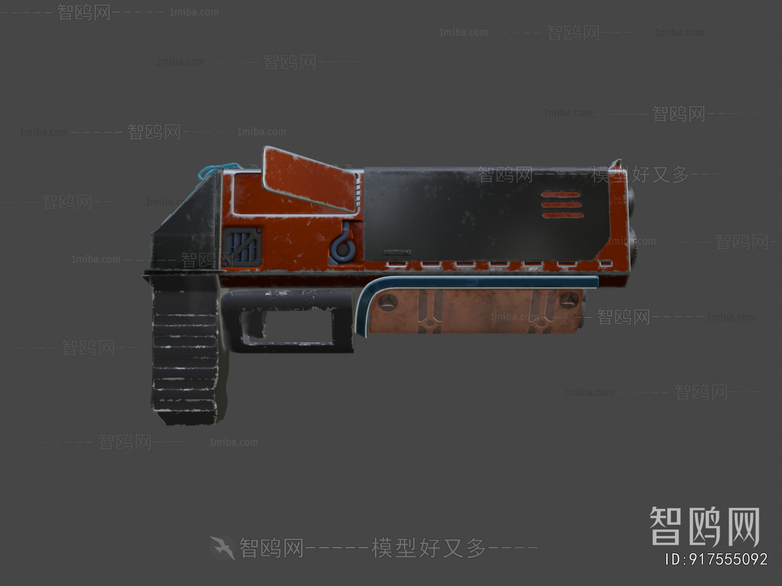 Modern Military Equipment