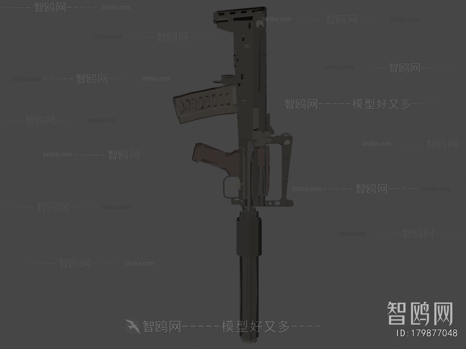 Modern Military Equipment