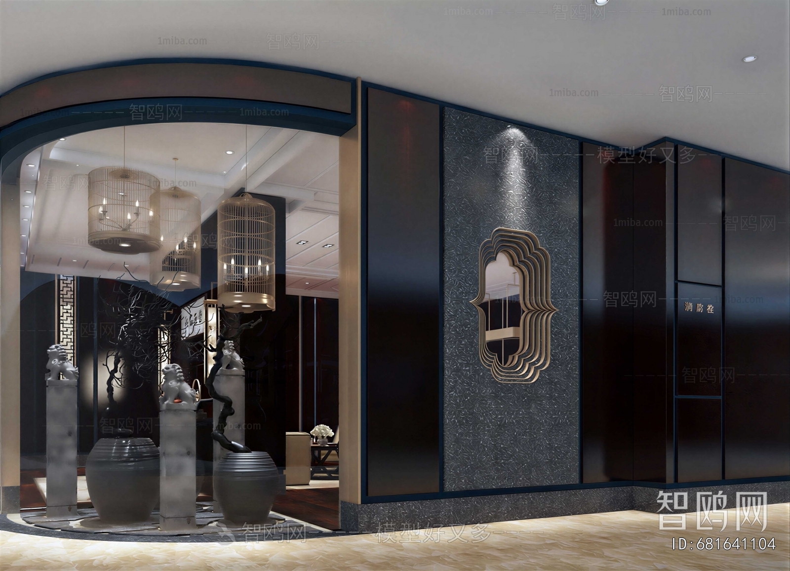 New Chinese Style Lobby Hall