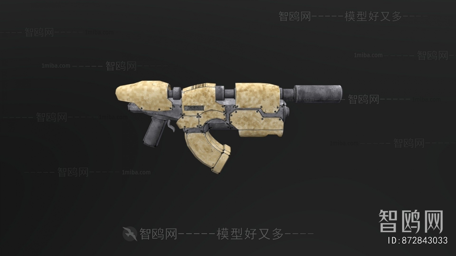 Modern Military Equipment