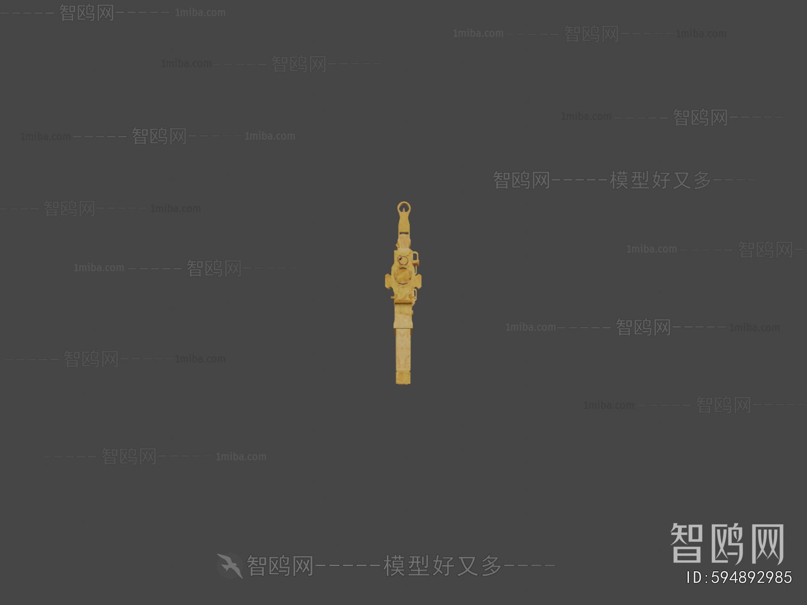 Modern Military Equipment