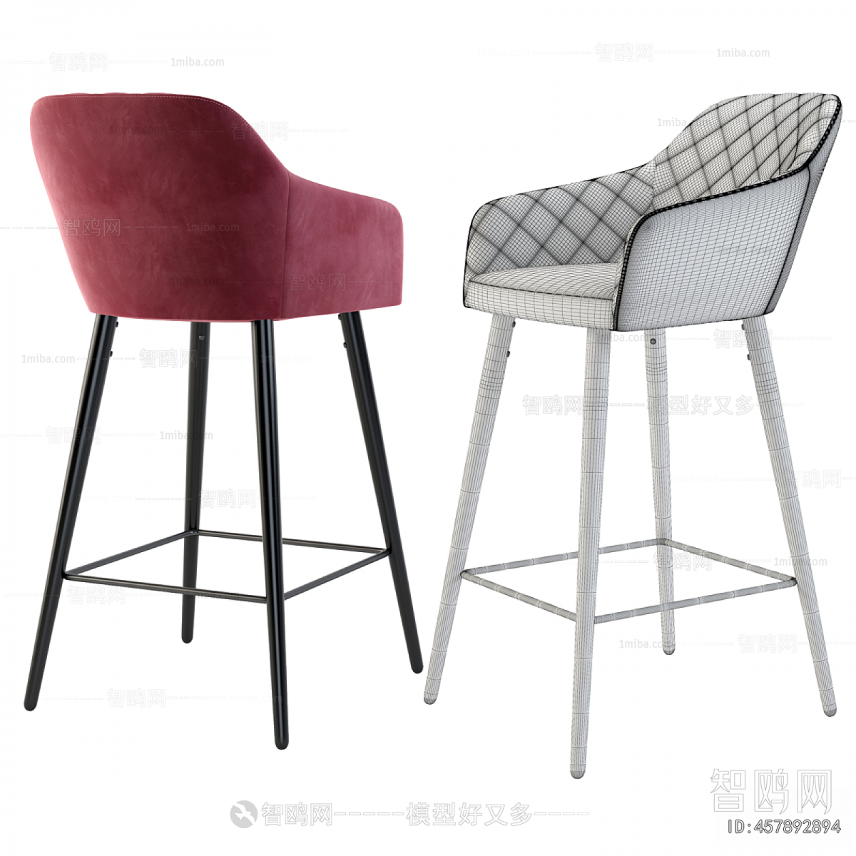 Modern Bar Chair
