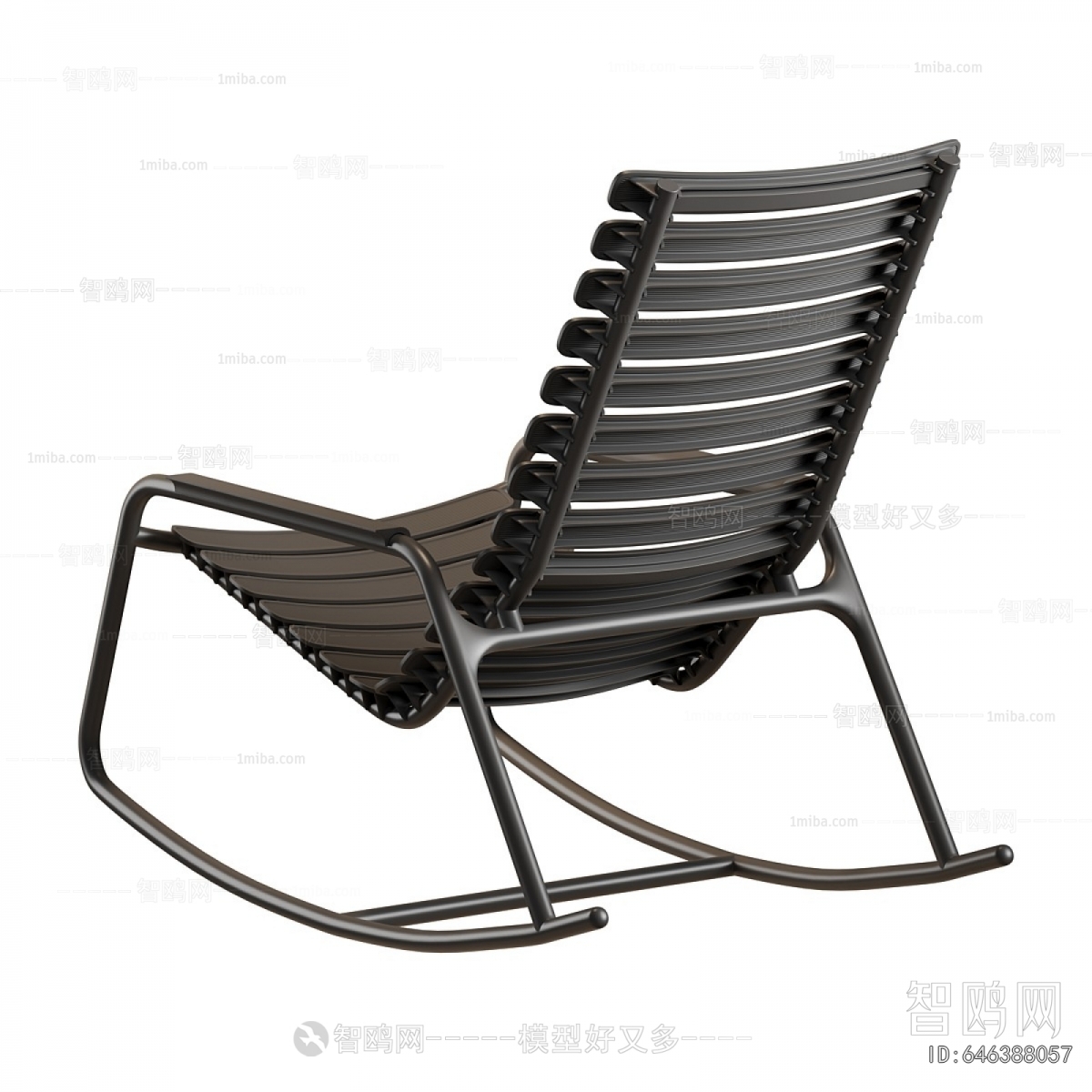 Modern Rocking Chair