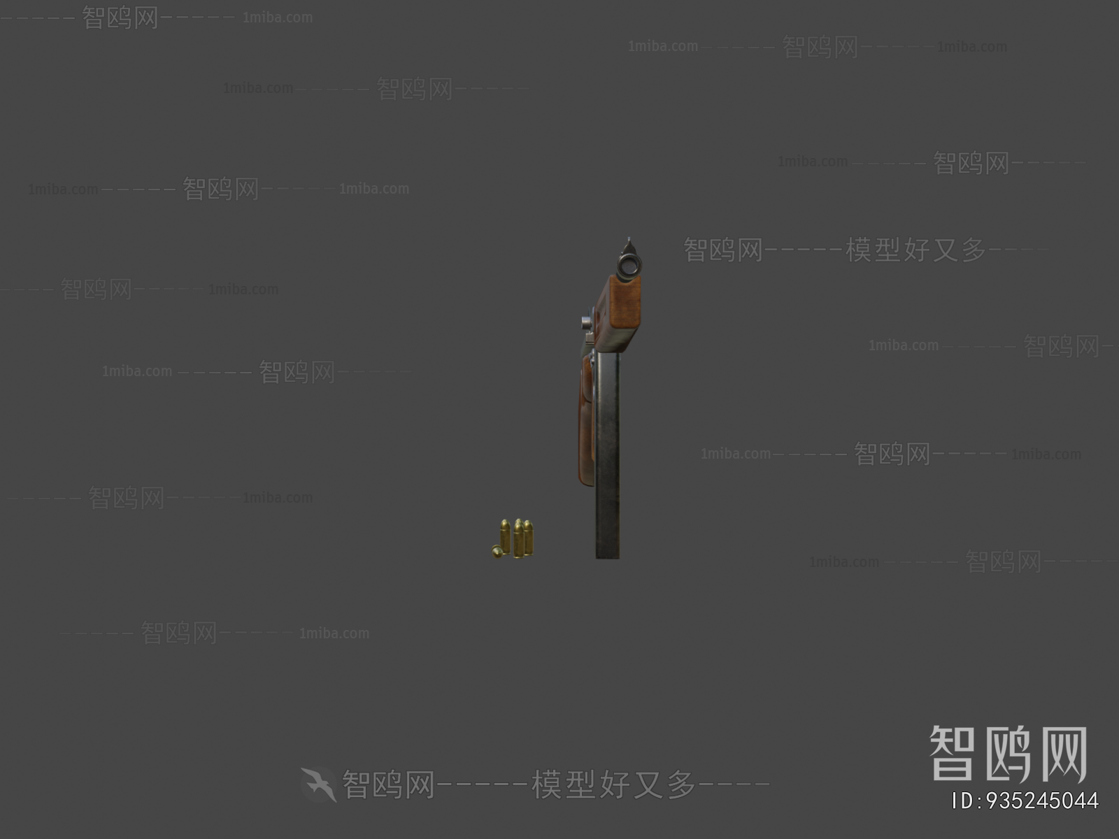 Modern Military Equipment