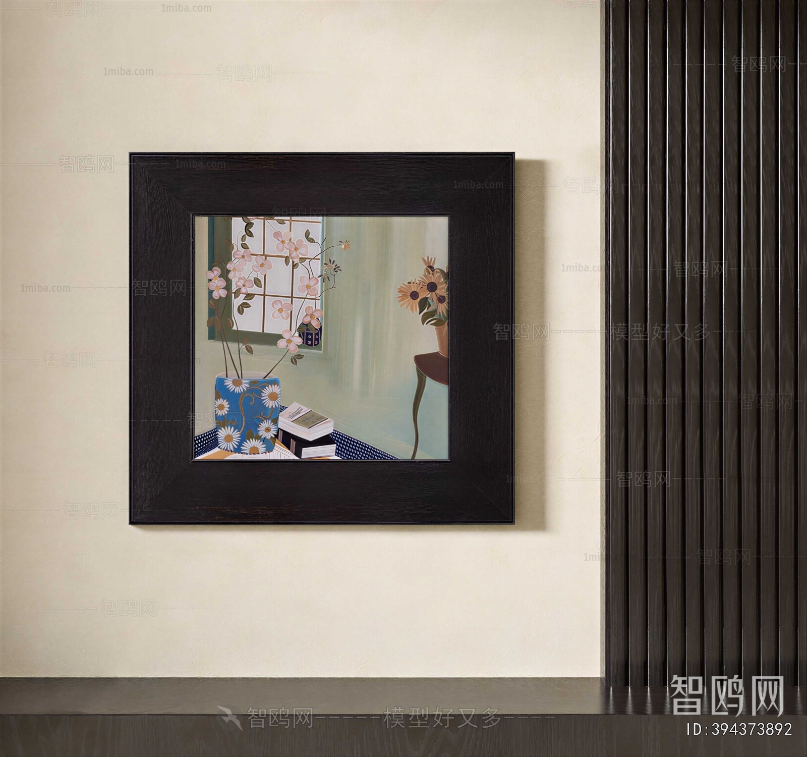 French Style Painting