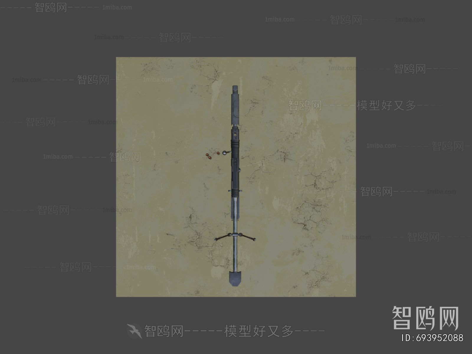 Modern Military Equipment