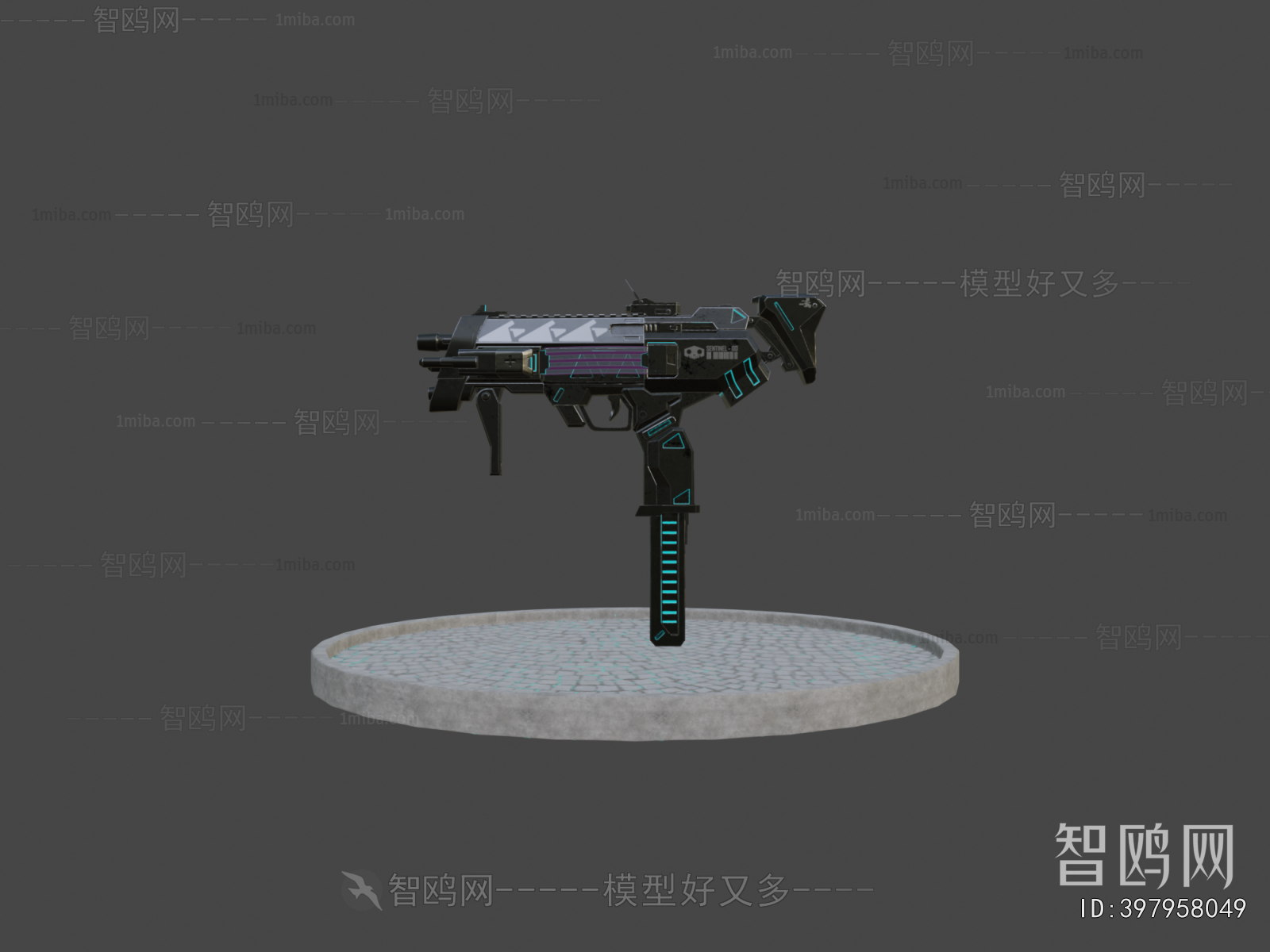 Modern Military Equipment