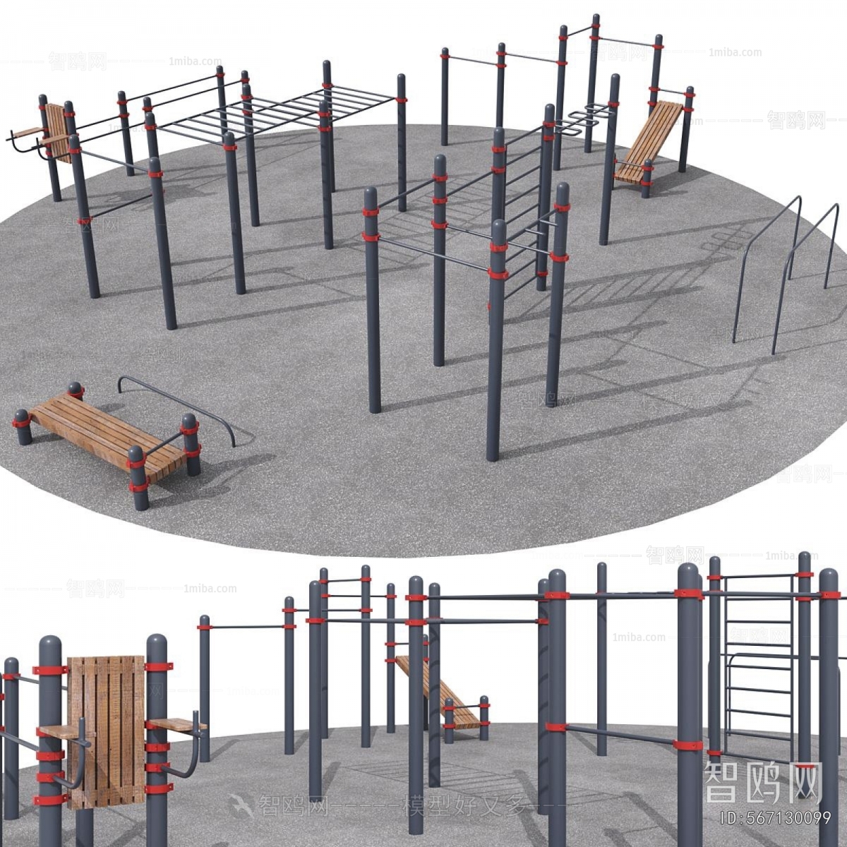 Modern Fitness Equipment