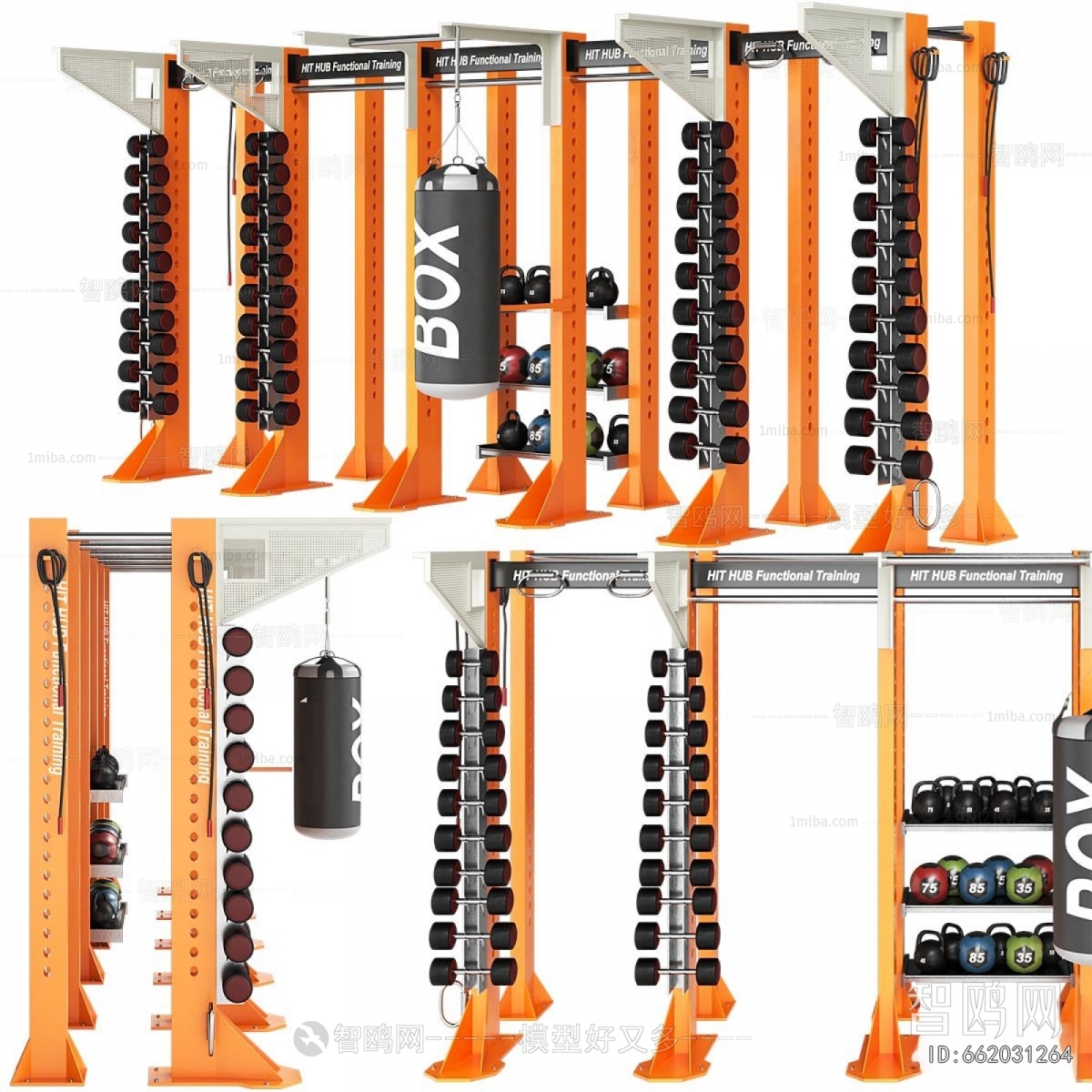Modern Fitness Equipment