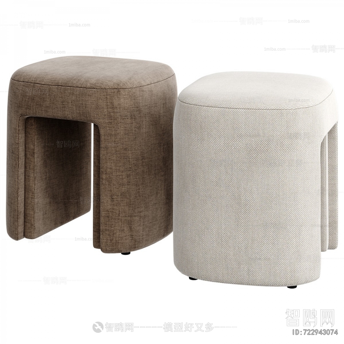 Modern Stool