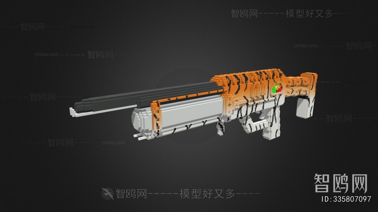 Modern Military Equipment