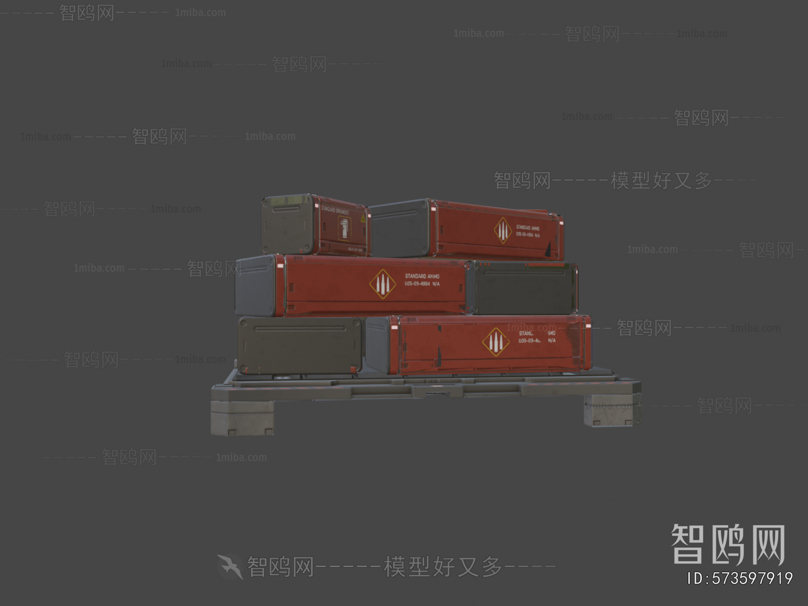 Modern Military Equipment