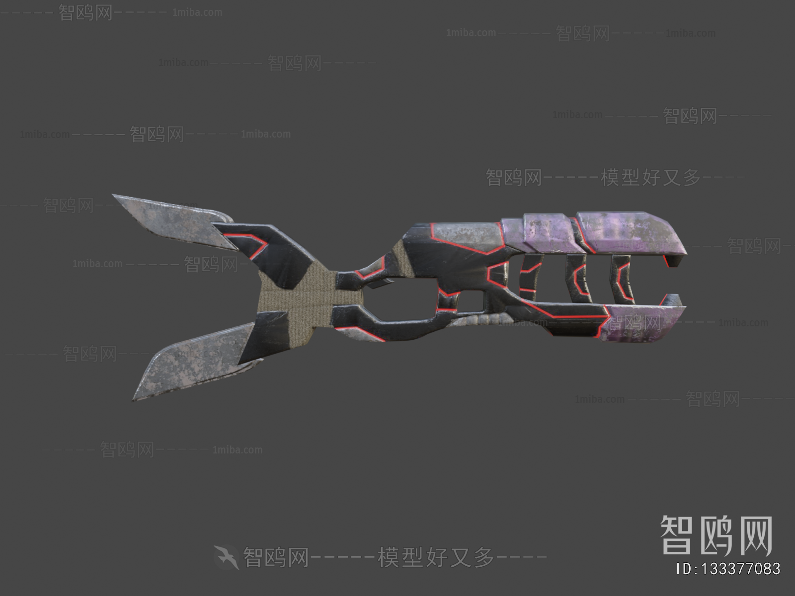 Modern Military Equipment