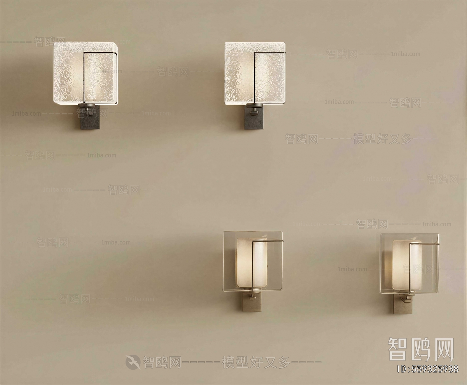 Modern Wall Lamp