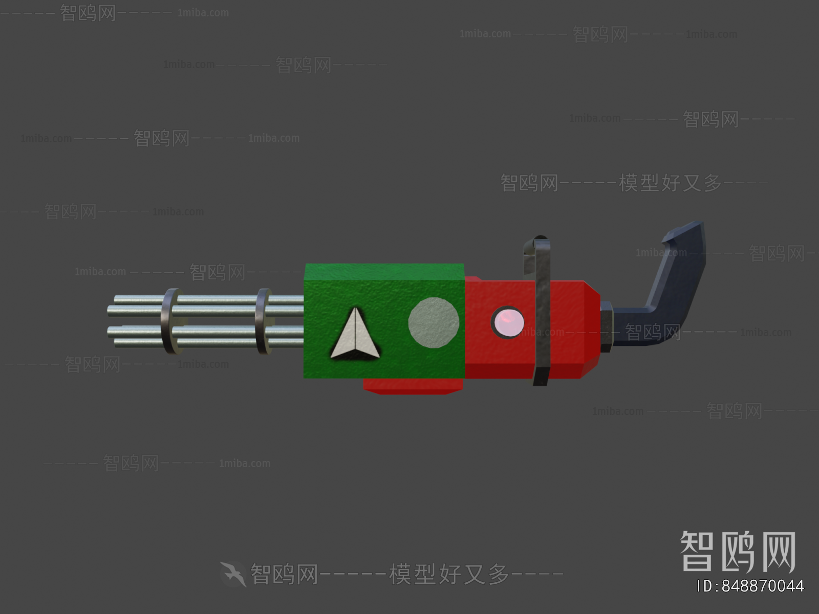 Modern Military Equipment