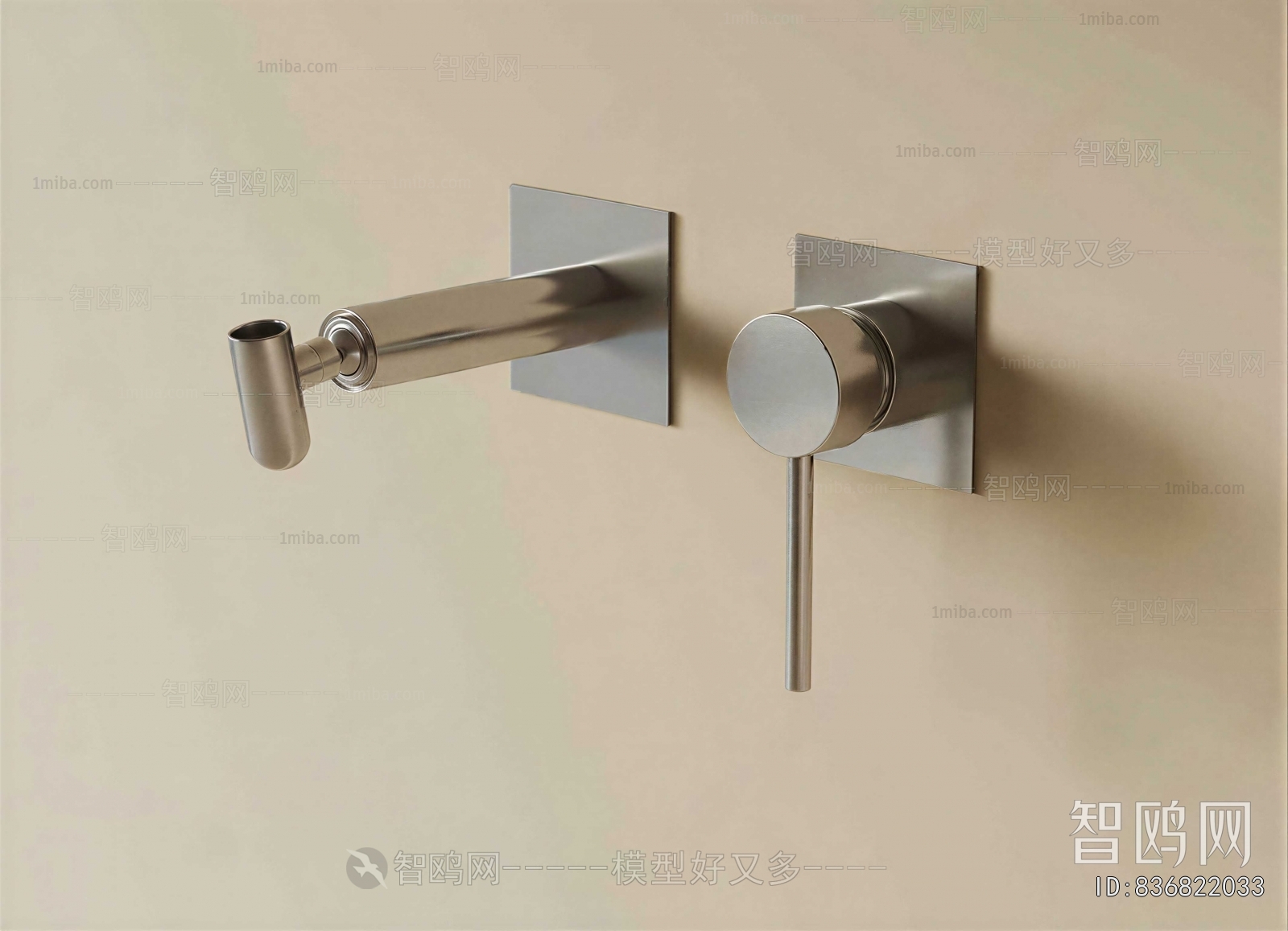 Modern Faucet/Shower