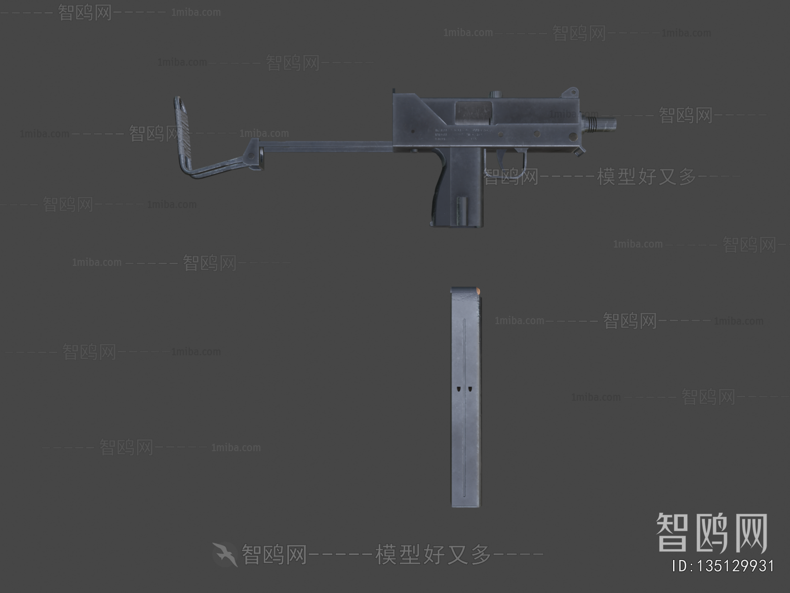 Modern Military Equipment