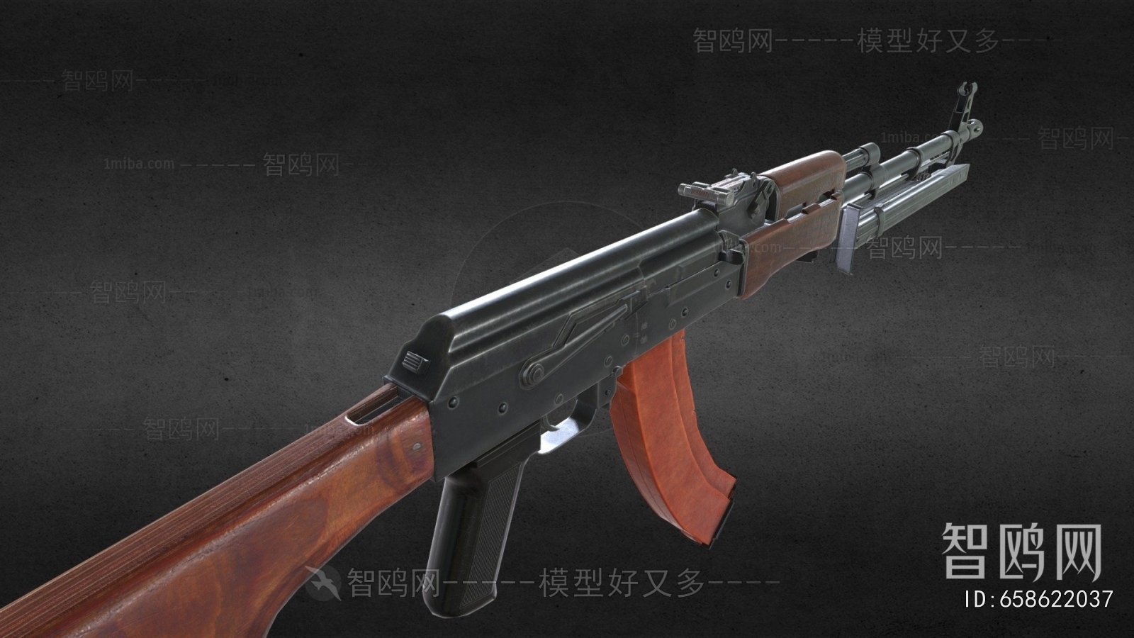 Modern Military Equipment