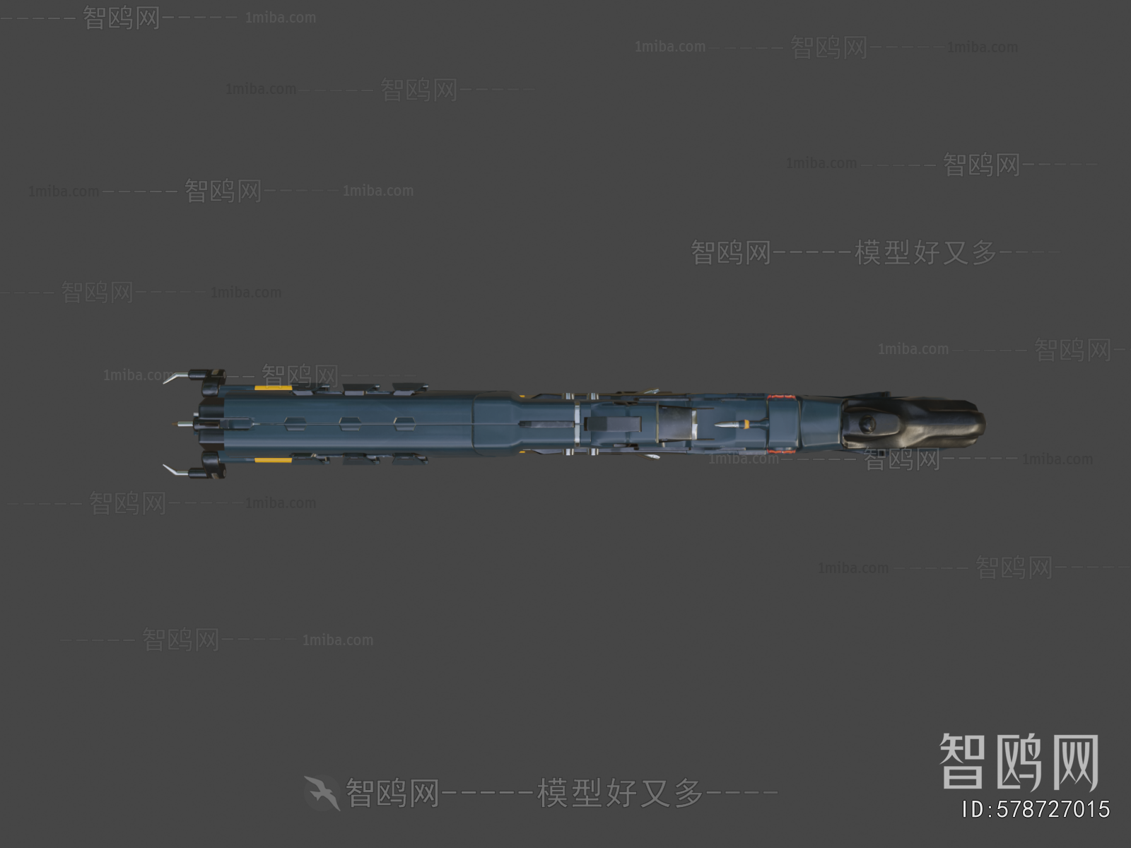 Modern Military Equipment